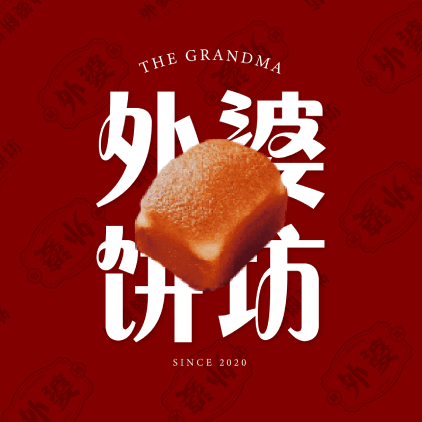 双亲节套餐-01 1-1.png