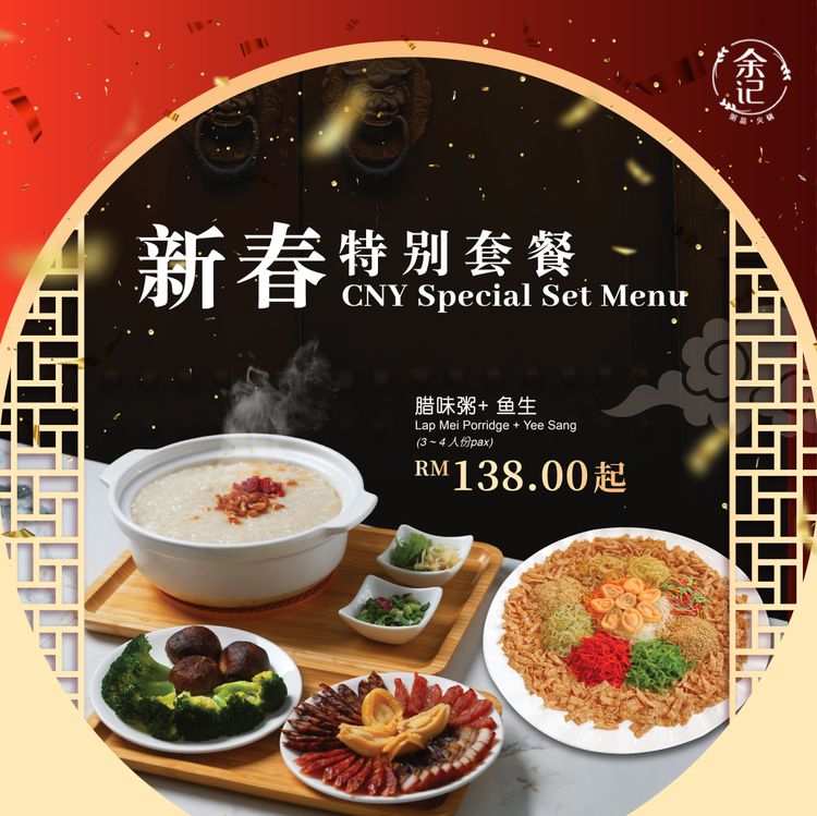 史上首创-02 (1).jpg
