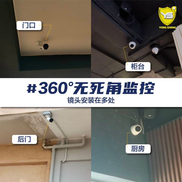 10Oct - 14年专业团队-02.jpg